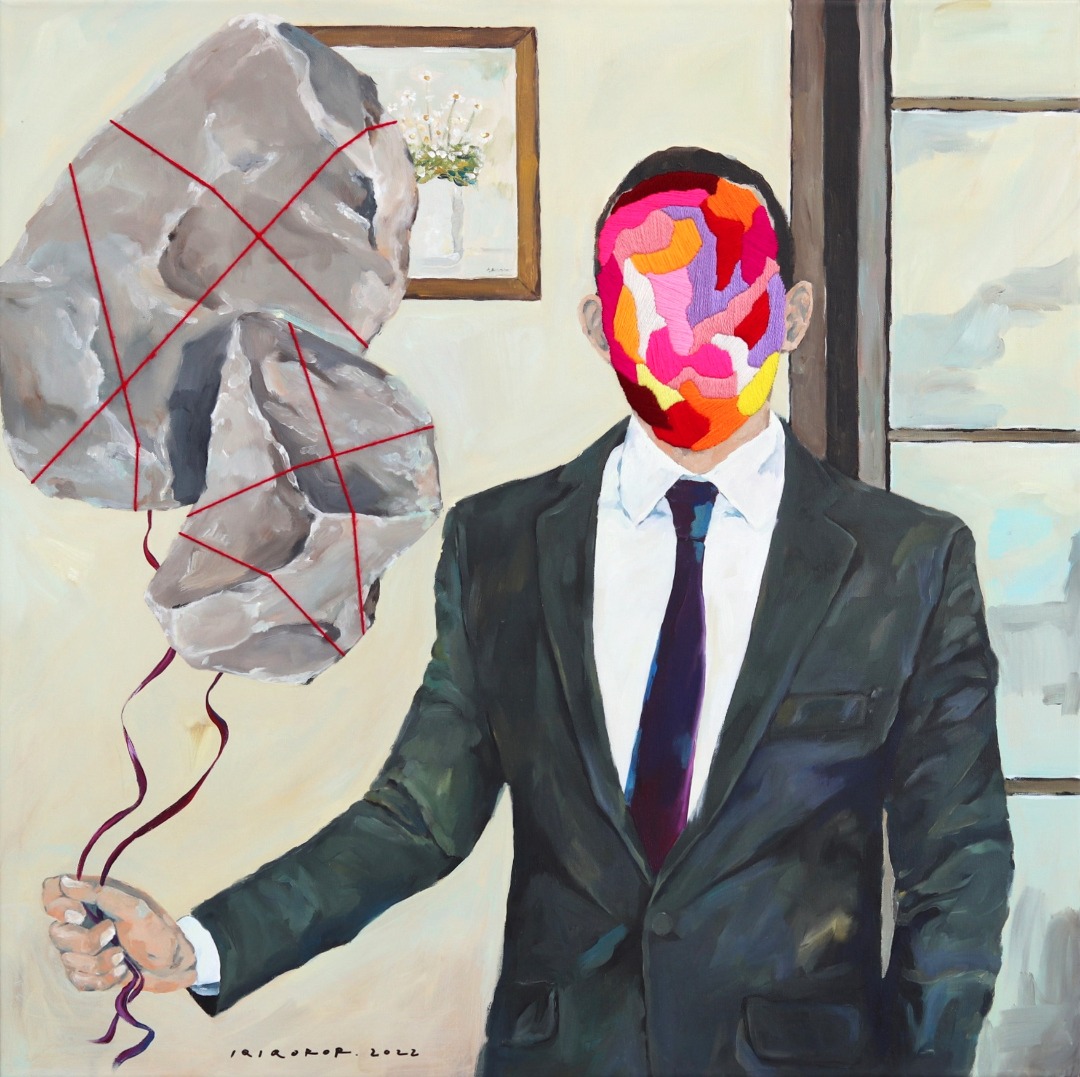 Iqi Qoror: Balloons to Cherish image 1