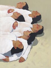 Xenia Gray: I Used To Dream image 1