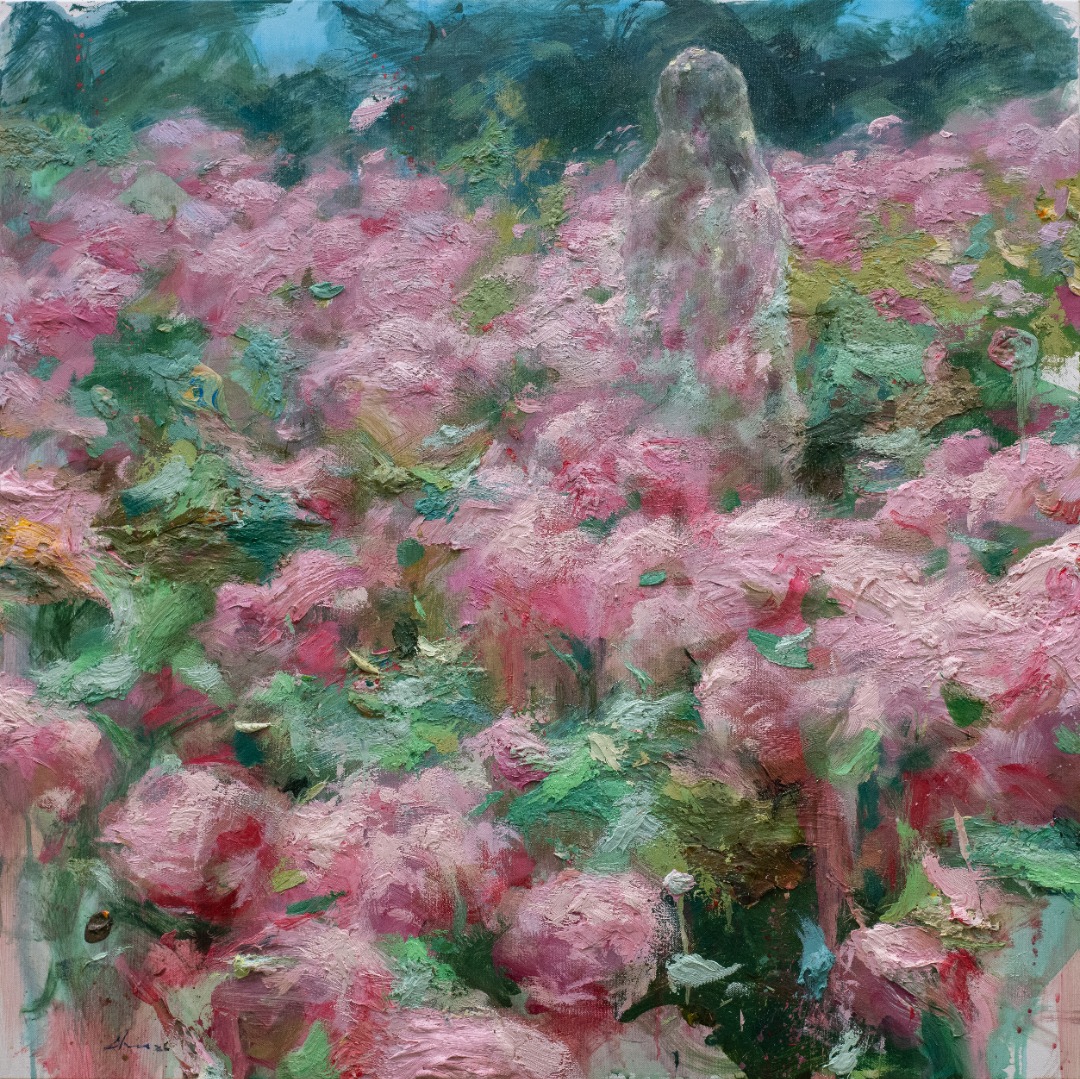 Reynier Llanes: Place of Return image 1