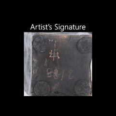 Nando Kallweit: Callindra II (2/25) image 10