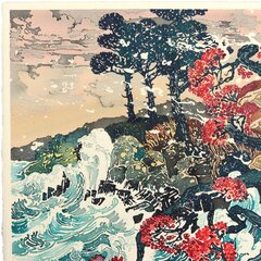 Max Naylor: Storm Surge image 2