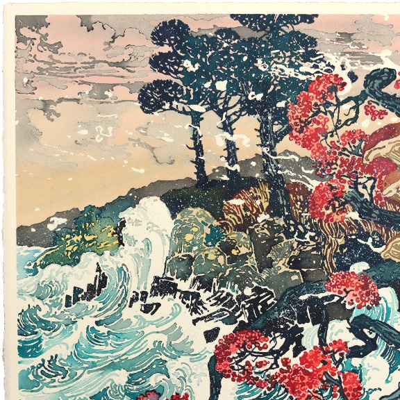 Max Naylor: Storm Surge image 2