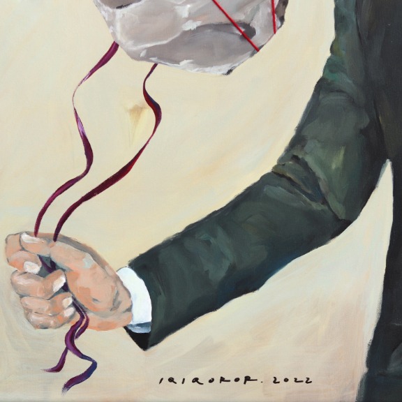 Iqi Qoror: Balloons to Cherish image 4