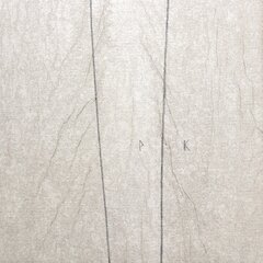 Peter Kuttner: Taking Root I image 5