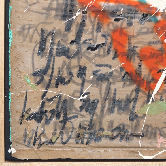 Kodjovi Olympio: It's Everything and Nothing image 5