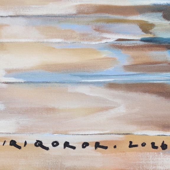 Iqi Qoror: Quiet Restraint image 5