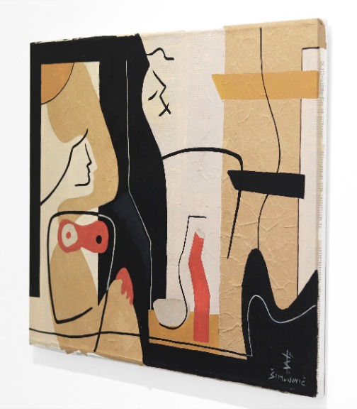 Bernard Simunovic: Togetherness II image 6