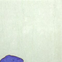 Peter Kuttner: Pale Green Dream I image 7