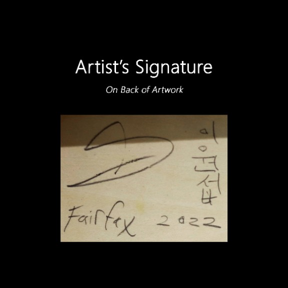 Eddy Lee: Fairfax image 9